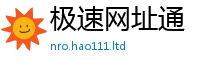 7777788888管家婆老家凤凰含2024雷锋心水网论坛大众网